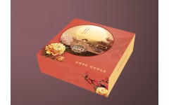 4pc MoonCake Box B