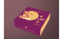 4pc MoonCake Box C